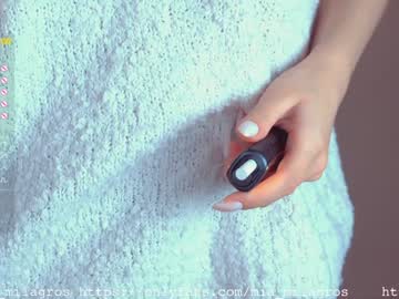 cosplay cam girl mia_milagros image #1031637