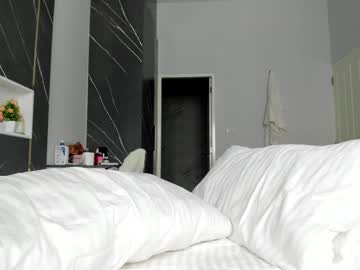 cosplay cam girl asiangirlandwhiteguy image #5518069