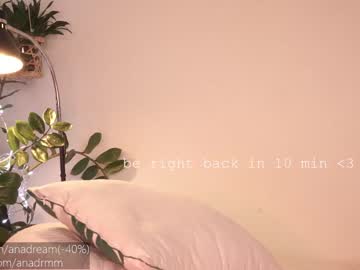 cosplay cam girl dreamana image #620970