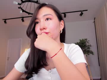 cosplay cam girl natsumiito image #5808465