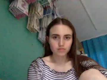 adriana_dreams cosplay cam