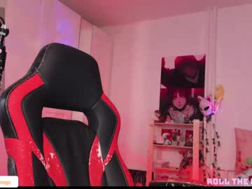 cosplay cam girl lastdawn image #5564304