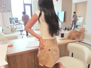 cosplay cam girl daily_love image #6654979