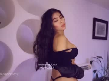 cosplay cam girl itsssssssme_lana image #1483348