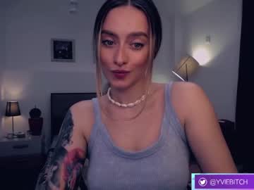 cosplay cam girl _yvie_ image #5383605