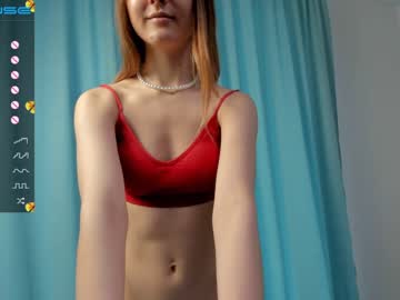 cosplay cam girl kimjams image #4351632