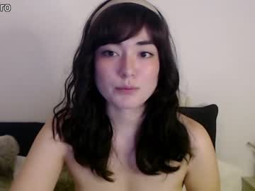 cosplay cam girl dronae image #4855696