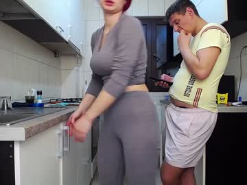 cosplay cam couple nolimitscoupl3 image #888691