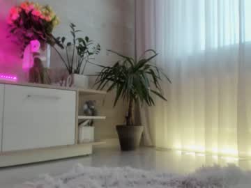 cosplay cam girl meryfoxxx image #4123253