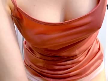 cosplay cam girl irish_blush_ image #4888108