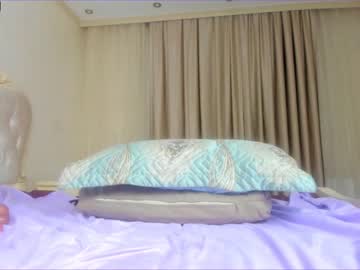 cosplay cam girl kim_yu_mi image #3094584