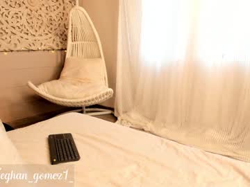 cosplay cam girl _meghan_gomez1_ image #2813587