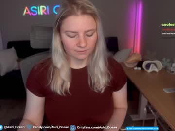 cosplay cam girl asiri_ocean image #6051636