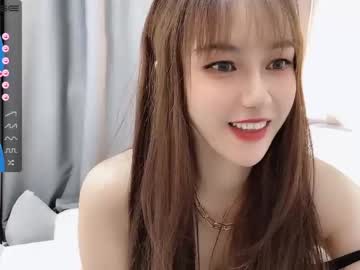 cosplay cam girl abby_youyou image #2838882