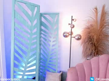 cosplay cam girl mariannacruzz image #2135045