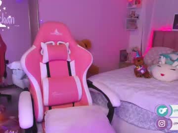 cosplay cam girl maru_chan_ image #3828016