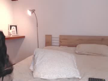 cosplay cam girl lanitarhoa image #4314907