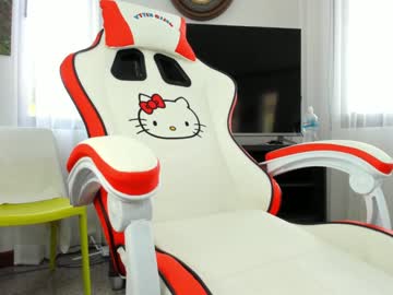 cosplay cam girl lily_14 image #1835385