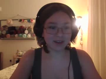 cosplay cam girl ftarh18 image #4702598
