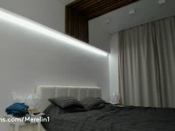 cosplay cam girl merelin__ image #173260