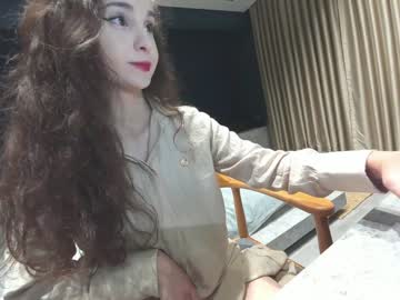 cosplay cam girl ehotlovea image #3553772
