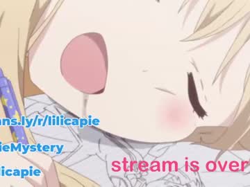 cosplay cam girl lilicapie image #6366913
