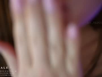cosplay cam girl ms_seductive image #1107625