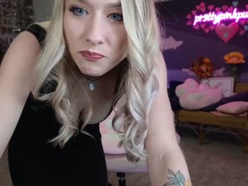 cosplay cam girl pr3ttyp1nkpussy image #3321104