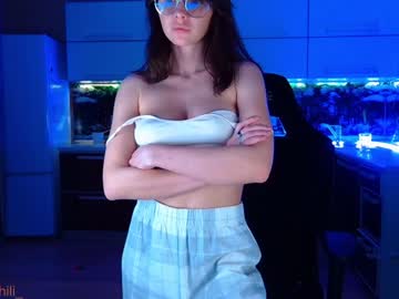 cosplay cam girl _mary_chili image #3425287