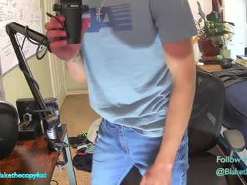 cosplay cam man letsplayblake image #4262065