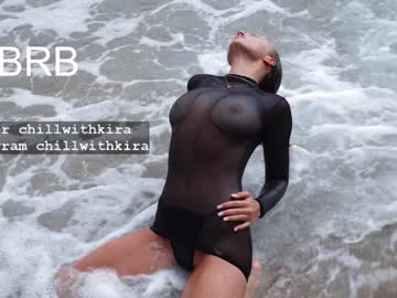 cosplay cam girl chillwithkira image #2909946