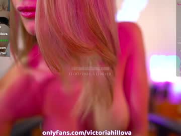 cosplay cam girl victoriahillova image #4922599