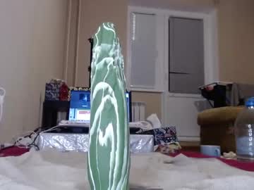 cosplay cam girl savage_miracle image #1351666