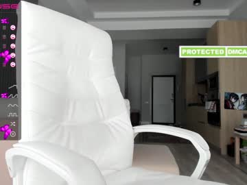cosplay cam girl seon_mi image #1908125