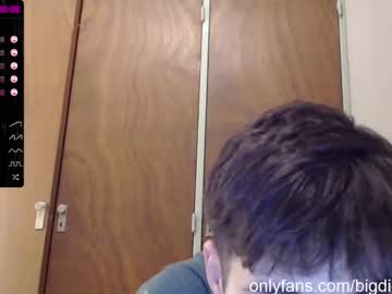 cosplay cam man bigdick_masc image #177859