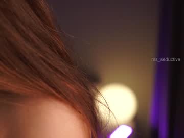 cosplay cam girl ms_seductive image #6047735