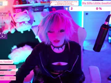 cosplay cam girl baoxxxi image #1204569