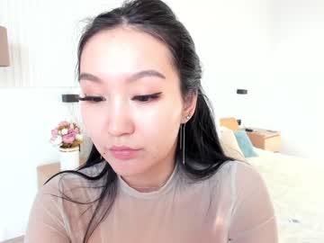 cosplay cam girl seon_mi image #622635