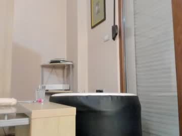 cosplay cam girl hotel77777 image #4504668