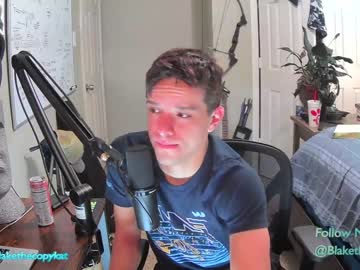 cosplay cam man letsplayblake image #4426269