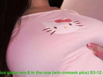 cosplay cam girl 7hare image #6923854
