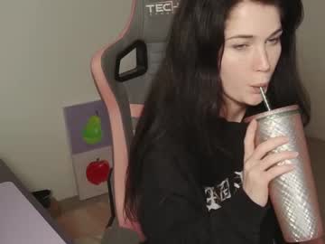 cosplay cam girl evelynclaire image #6394051