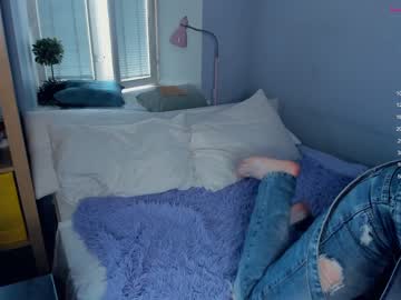 cosplay cam girl youne_and_beautiful image #4466287