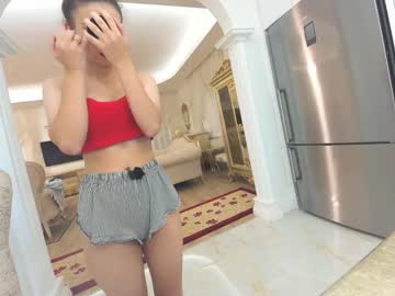 cosplay cam girl ehotlovea image #3131976