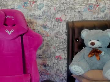 webcam girl angelina_new capture image #1460121