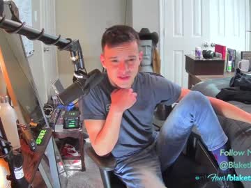 cosplay cam man letsplayblake image #3524453