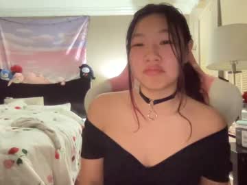 cosplay cam girl hiddenr0se image #3657492