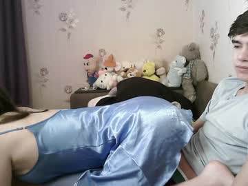 cosplay cam couple sweetbabes9586 image #631252