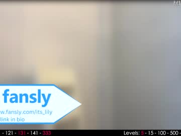 cosplay cam girl its_lily image #4196762