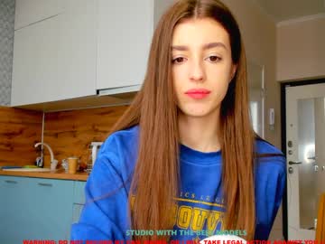 cosplay cam girl coy_amina image #1111062